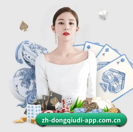 懂球帝 APP